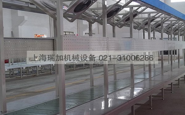 链板输送机